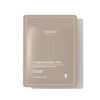 Collagen Elasticity Mask - 25 ml.